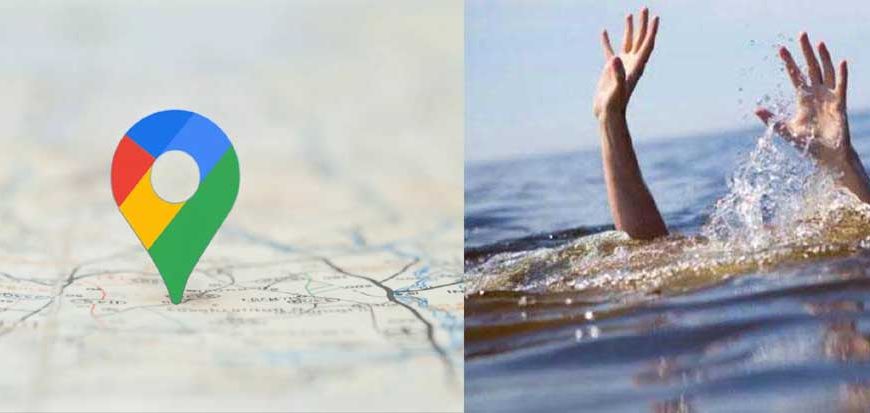गूगल मैप ने पहुंचाया मौत के मुहाने पर, वैन बनास नदी में बह गई