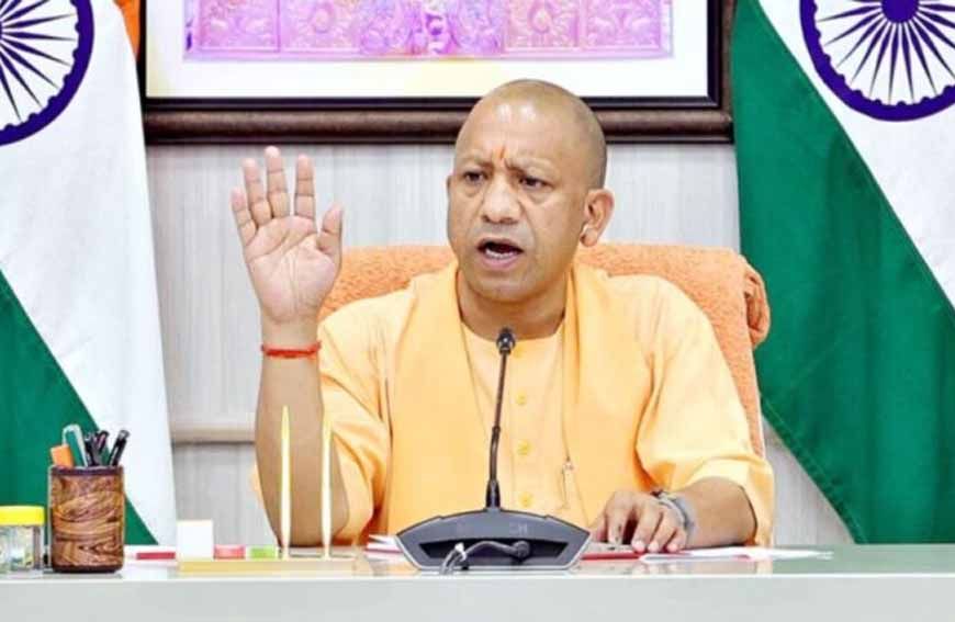 बाढ़ प्रभावितों के साथ खड़ी है योगी सरकार, पीड़ितों की हर जरूरत का रखा जा रहा पूरा ध्यान