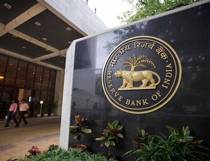 आज और कल बैंक रहेंगे बंद, लेन-देन पर पड़ सकता है असर – RBI ने जारी की लिस्ट