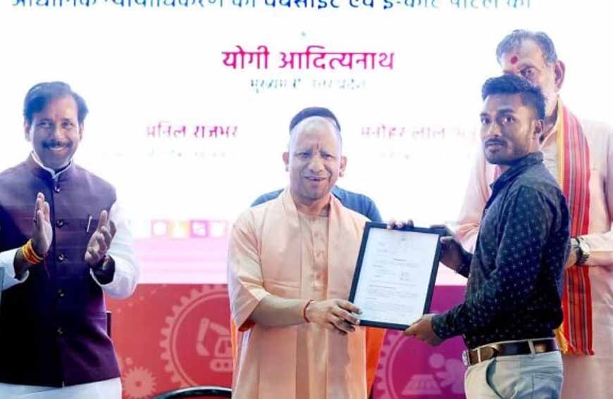 थारू जनजाति की बेटियों का चयन निष्पक्ष प्रक्रिया का जीवंत उदाहरण- सीएम योगी