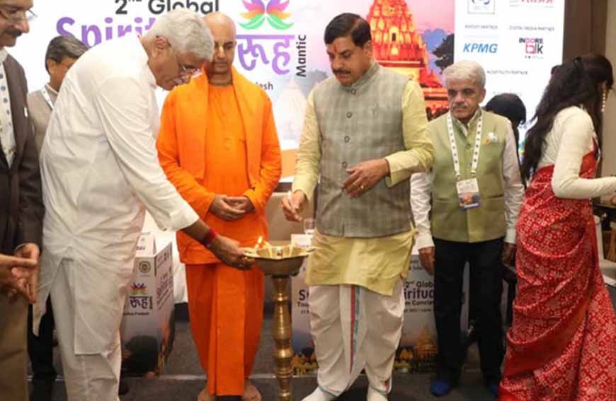 CM मोहन यादव और केंद्रीय मंत्री गजेंद्र सिंह शेखावत ने किया आध्यात्मिक कॉन्क्लेव का शुभारंभ
