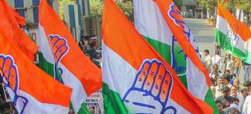 छत्तीसगढ़ में कांग्रेस का ‘वोट चोर-गद्दी छोड़’ अभियान, 90 विधानसभा क्षेत्रों में निर्देश