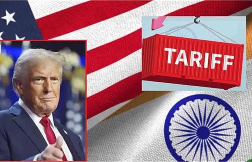 हरियाणा की टेक्सटाइल इंडस्ट्री पर ट्रंप टैरिफ का असर, पानीपत में 30% ऑर्डर रुके