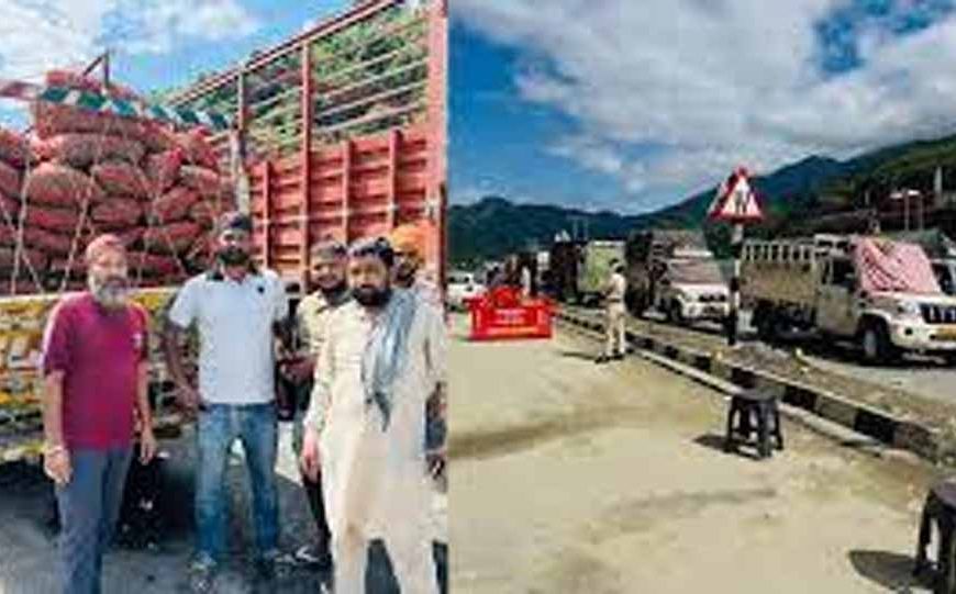 चंडीगढ़-मनाली हाईवे जाम: सैकड़ों ट्रक फंसे, फल-सब्जियां सड़ने लगीं