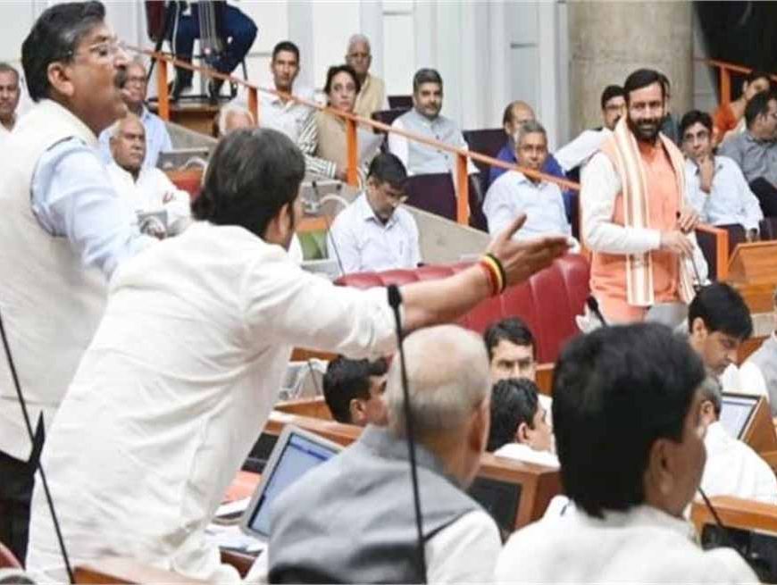 हरियाणा विधानसभा का आखिरी दिन: 'शैतान' शब्द पर हंगामा, CM ने दी सफाई