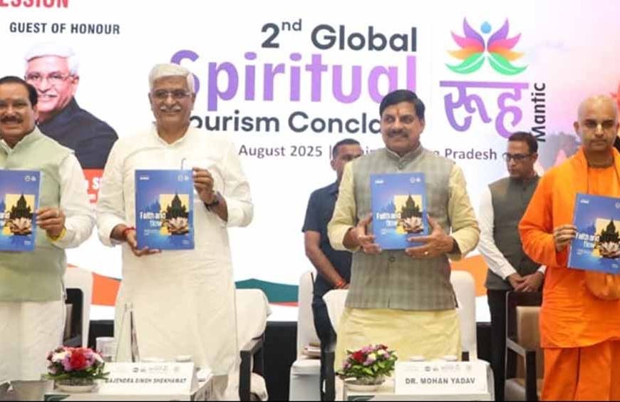 देश की आध्यात्मिक ऊर्जा का केंद्र है उज्जैन और ऊर्जा के श्रोत हैं बाबा महाकाल : मुख्यमंत्री डॉ. यादव