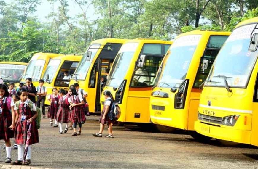 स्कूली बच्चों की परिवहन सुरक्षा में लापरवाही बरतने वाले स्कूलों पर होगी कार्रवाई