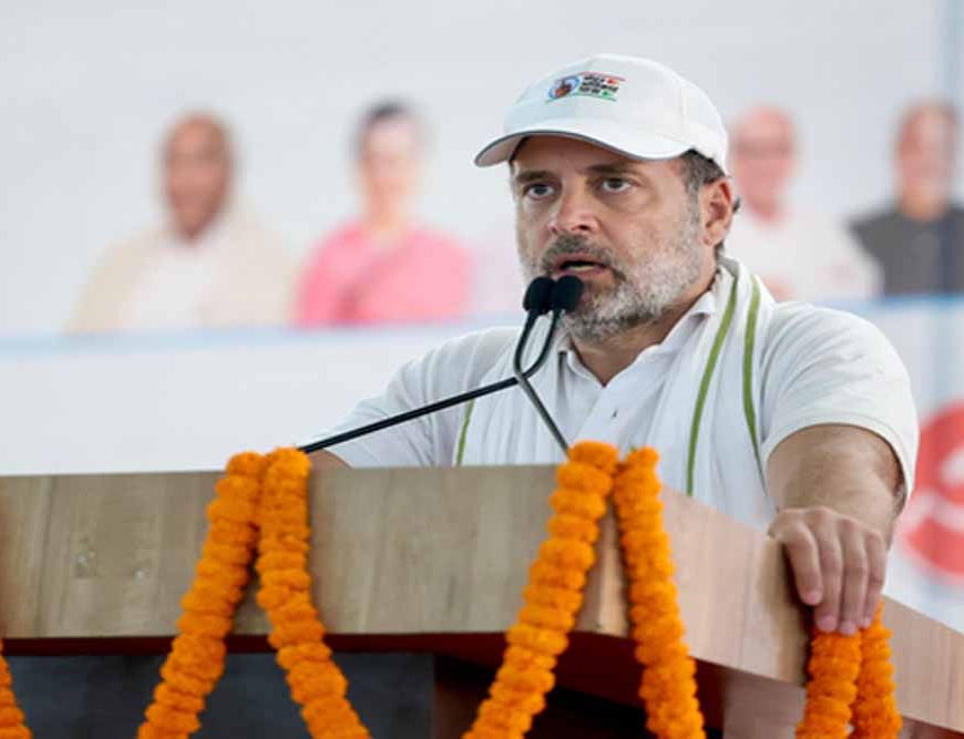 मुजफ्फरपुर में राहुल गांधी का हमला – बोले, संविधान पर हो रहा प्रहार