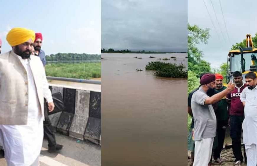 CM मान ने किया बाढ़ प्रभावित क्षेत्रों का दौरा, राहत कार्यों पर दिए सख्त निर्देश