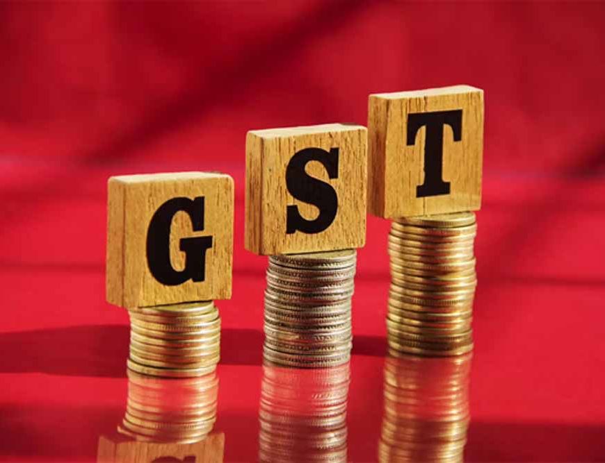 GST काउंसिल का बड़ा फैसला! 31 अक्टूबर तक खत्म हो सकता है सेस