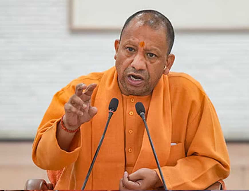 बड़े औद्योगिक और श्रम सुधारों की ओर बढ़ रहा उत्तर प्रदेश, आसान होगा व्यापार, श्रमिक हित होगा सुरक्षित: मुख्यमंत्री