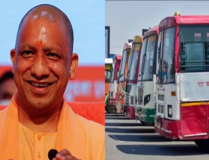 उत्तर प्रदेश : अब और सरलता से मिलेंगी परिवहन विभाग की सुविधाएं