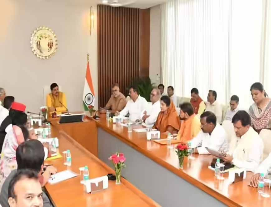 भोपाल में 27% OBC आरक्षण पर सर्वदलीय बैठक, नेताओं के बीच सुलझाने पर मंथन