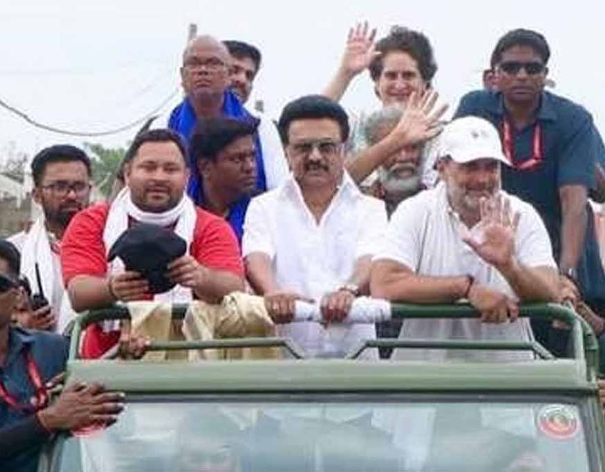 सीतामढ़ी में जुटा सियासी जमावड़ा, ‘वोट अधिकार यात्रा’ से NDA पर हमले की तैयारी