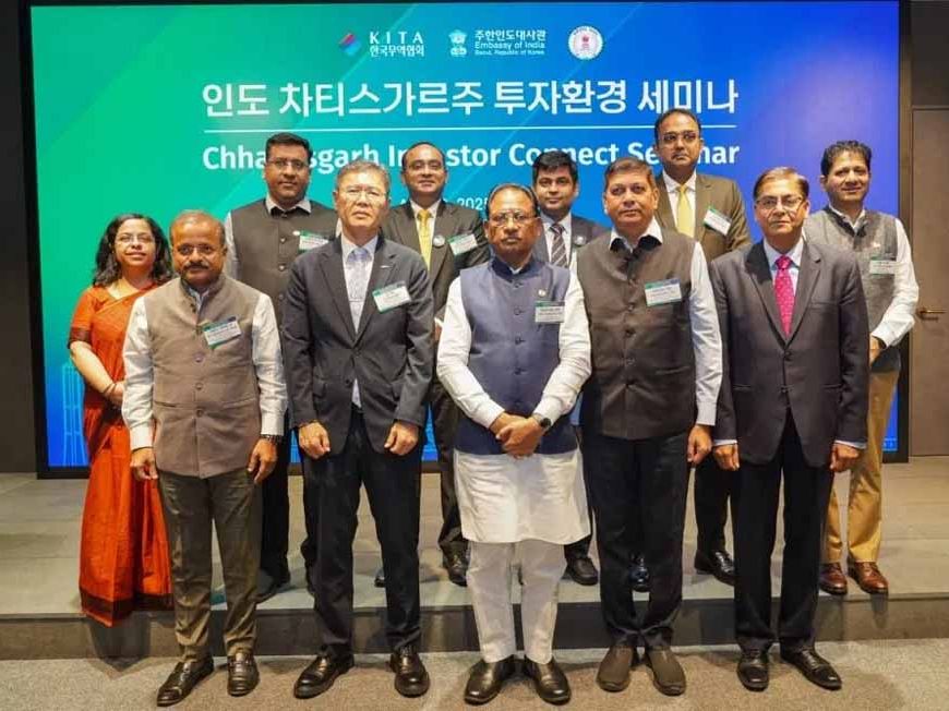 दक्षिण कोरिया के निवेशकों को सीएम साय का निमंत्रण, कहा- छत्तीसगढ़ है निवेश की बेहतर भूमि