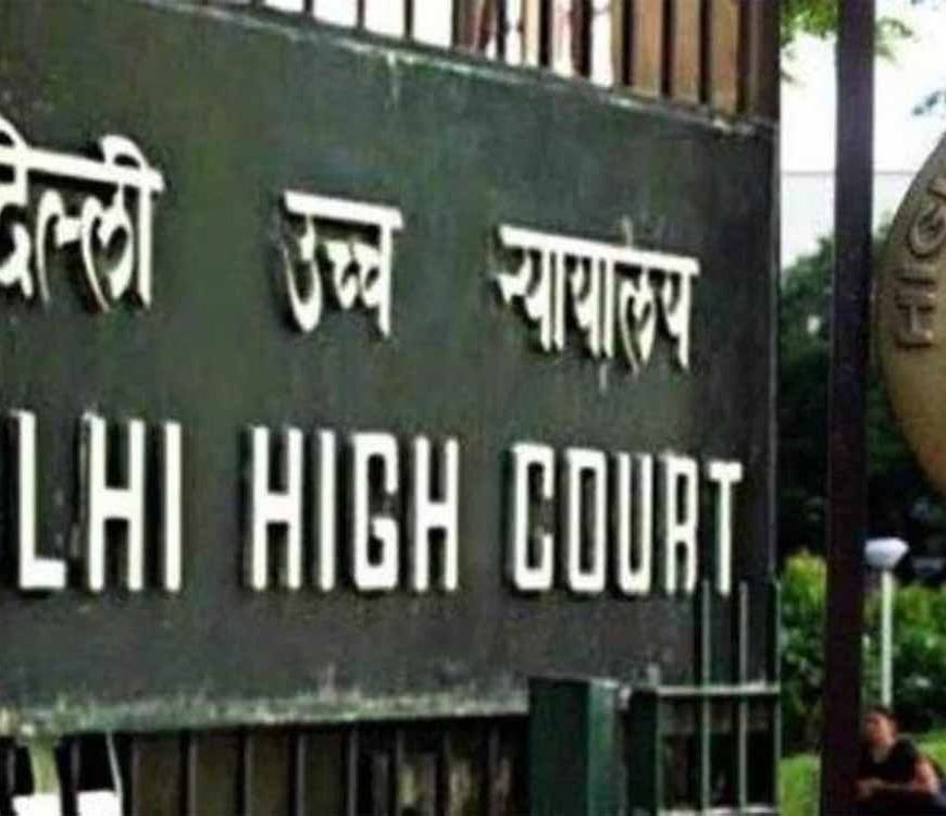 दिल्ली हाई कोर्ट जज का महज एक महीने में ट्रांसफर, वजह बनी चर्चा का विषय