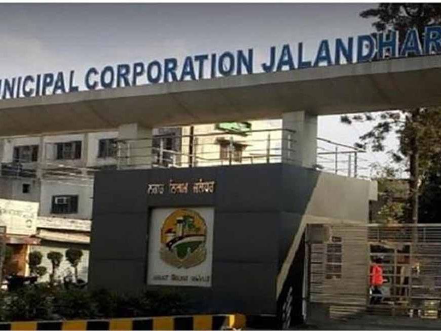 जालंधर में फिर हड़ताल पर नगर निगम कर्मचारी!