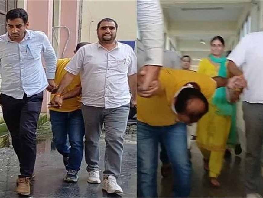 गरीब-मजदूरों के मामले में मांगी थी घूस, ESIC मैनेजर रिश्वत लेते रंगे हाथ गिरफ्तार