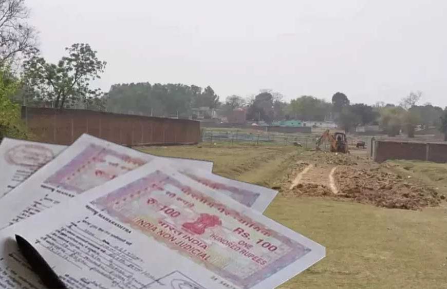 120 गांवों में जमीन रजिस्ट्री पर रोक, किसानों की बढ़ी परेशानी