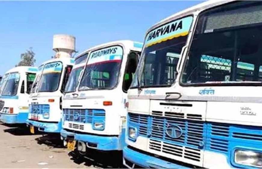 रोडवेज बसों में जल्द शुरू होगी डिजिटल भुगतान सुविधा, यात्रियों को मिलेगा फायदा