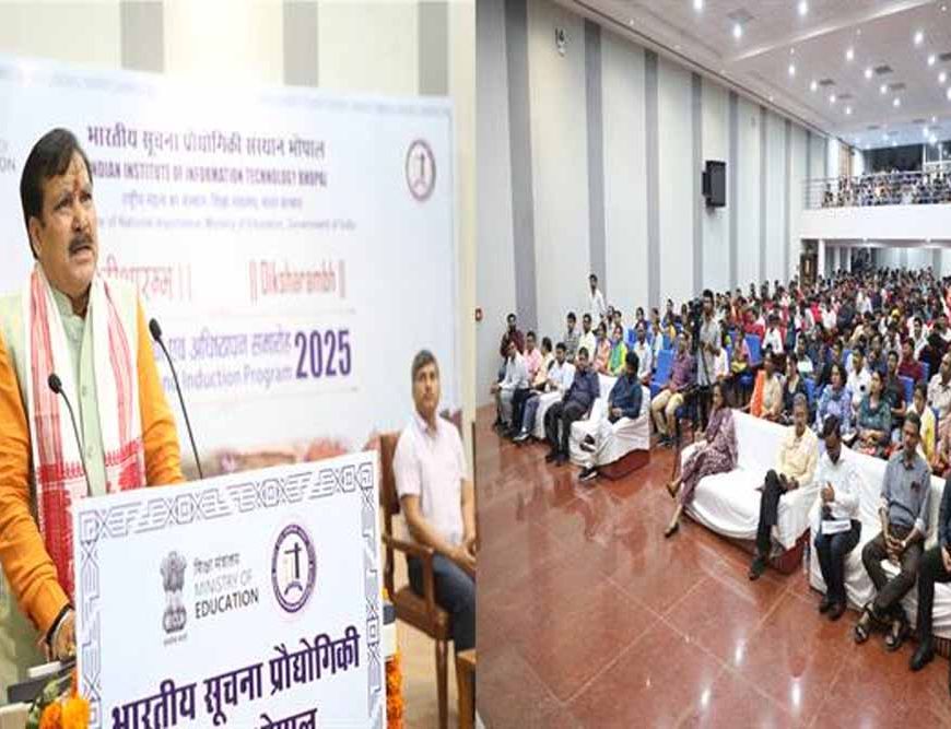 तकनीकी ज्ञान एवं नवाचार से ही भारत बनेगा विश्वगुरू : मंत्री टेटवाल