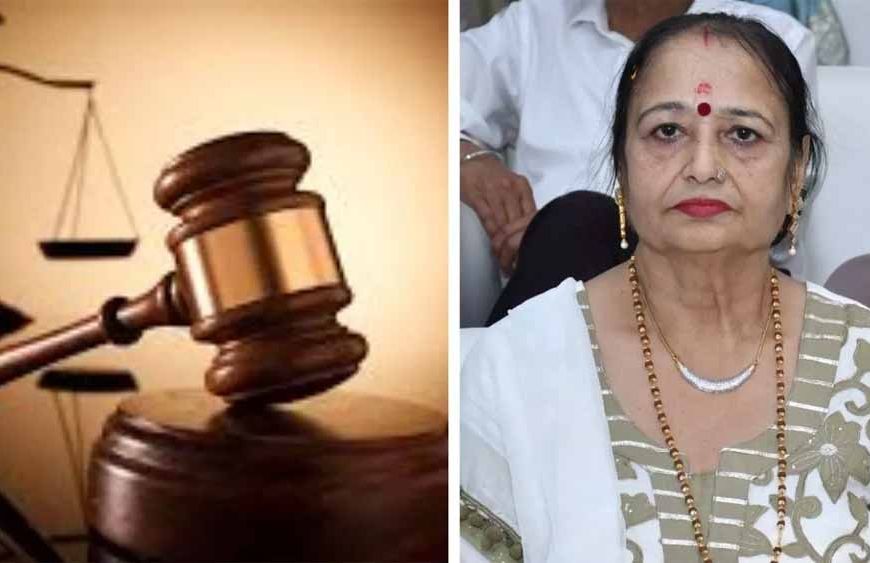 गुरुग्राम मेयर के जाति प्रमाण पत्र की जांच के आदेश, उपायुक्त को हाई कोर्ट ने दिए 30 दिन