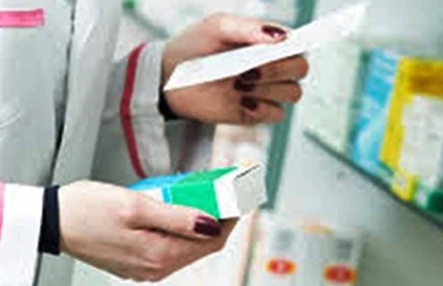 MP में फार्मेसी काउंसिल का पंजीयन अब चेहरे से होगा, कागजों की जरूरत नहीं