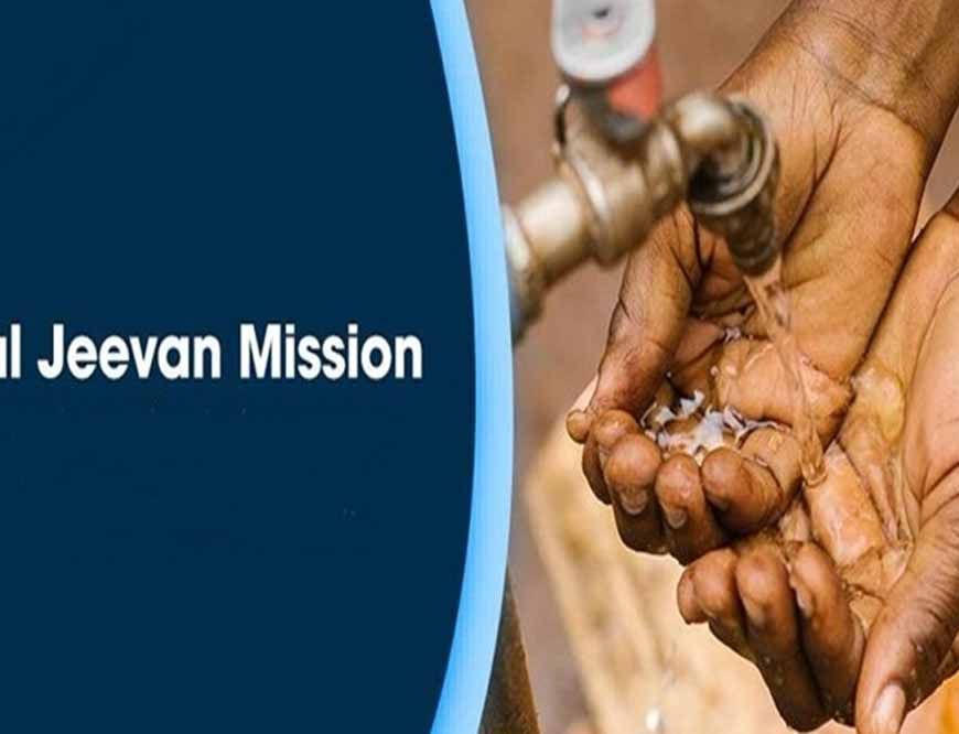 MP में जल जीवन मिशन: नल जल योजनाओं का मेंटेनेंस अब PHE करेगा, 1200 करोड़ का खर्च