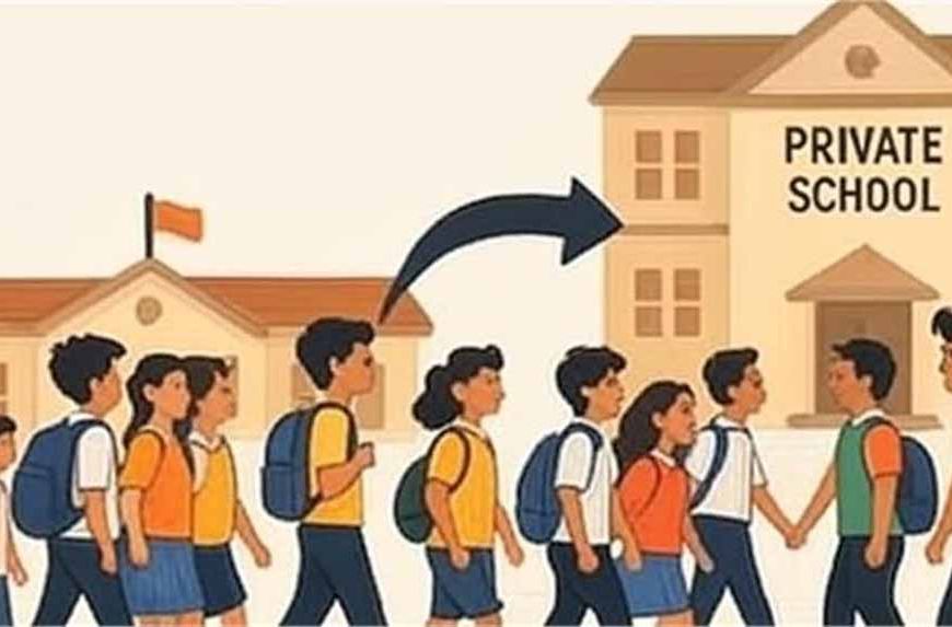 सरकारी स्कूलों से कई गुना ज्यादा खर्चीले हैं प्राइवेट स्कूल, आंकड़े हैरान करेंगे