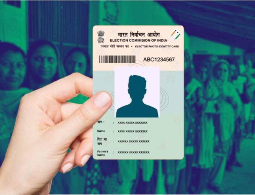 घर बैठे डाउनलोड करें ई-वोटर आईडी कार्ड, जानें आसान तरीका