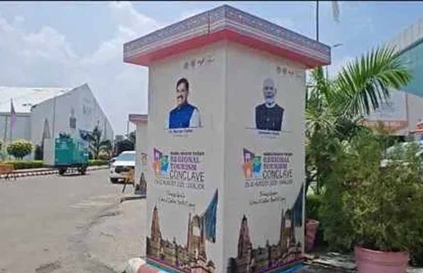 ग्वालियर टूरिज्म कॉन्क्लेव में चंबल के प्रसिद्ध व्यंजन, भोजन बिना प्याज-लहसुन के परोसा जाएगा