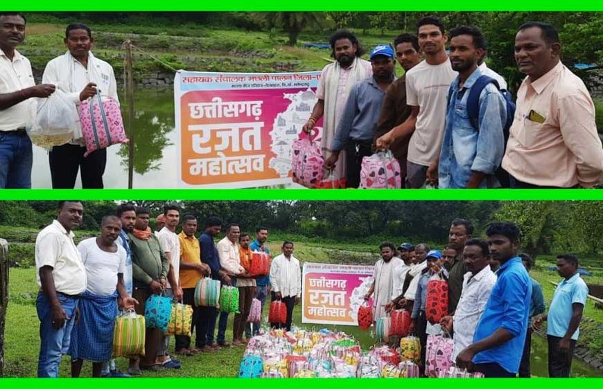 रजत जयंती महोत्सव 2025: बेलबहरा प्रक्षेत्र में जिपं सदस्य रामजीत लकड़ा के हाथों कृषकों को मिला मत्स्य बीज