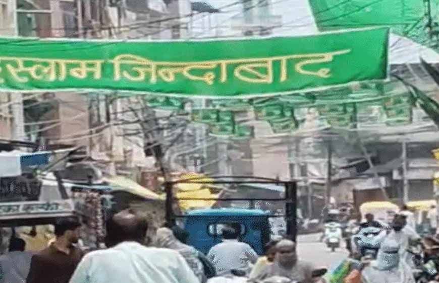 इंदौर में 'इस्लाम जिंदाबाद' बैनर लगा, वीडियो वायरल होते ही मचा बवाल
