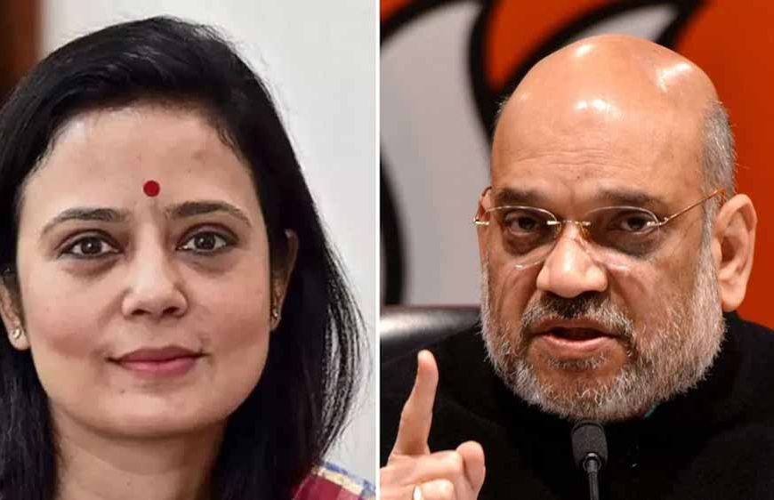 TMC सांसद महुआ मोइत्रा के बयान पर सियासी बवाल, अमित शाह को लेकर विवादित टिप्पणी