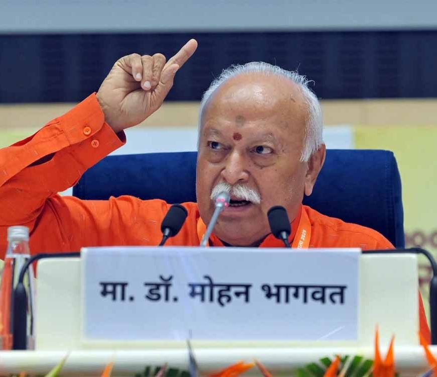 मोहन भागवत ने बताई वजह: क्यों नहीं गए थे RSS चीफ प्रयागराज के महाकुंभ में