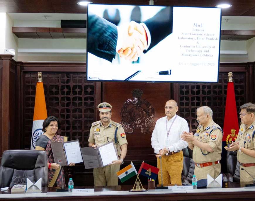 प्रदेश की फॉरेंसिक संरचना को ‘नई वैज्ञानिक शक्ति’ उपलब्ध कराने का माध्यम बनेगा एमओयू