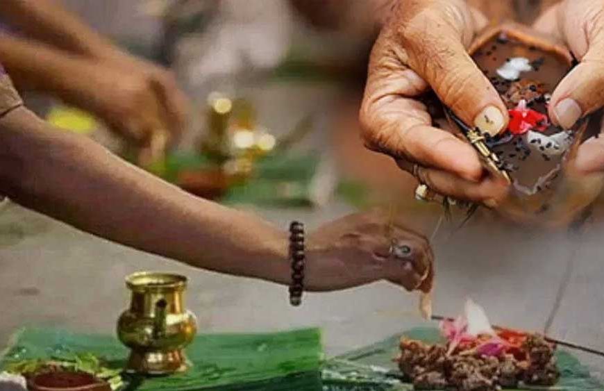 इस दिशा में तर्पण करने से पितरों की कृपा प्राप्त, खुलेगा सुख-समृद्धि का मार्ग