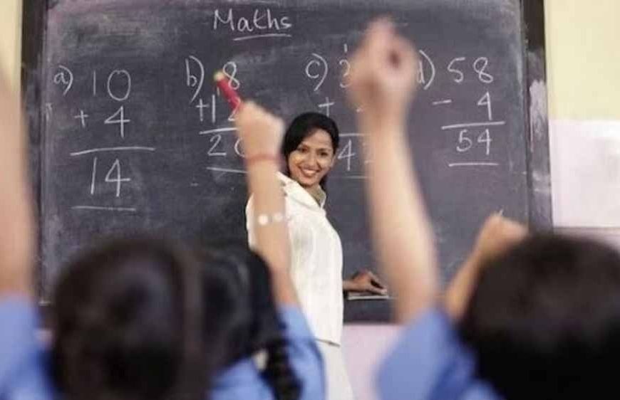 शिक्षक पुरस्कार समारोह में श्रेष्ठ कार्य करने पर सम्मानित होंगे शिक्षक