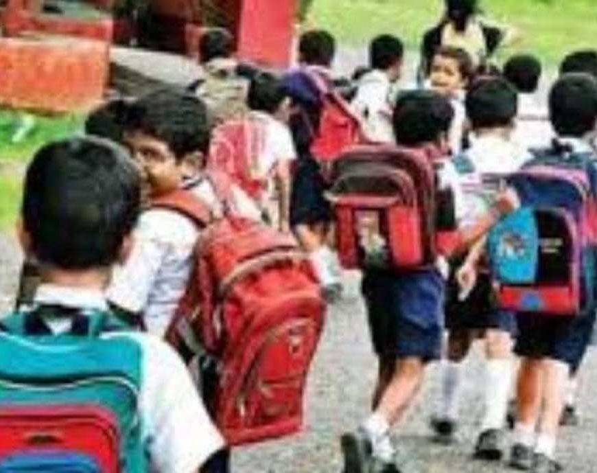 झारखंड का अजीबो-गरीब स्कूल: स्टूडेंट्स को हफ्ते में सिर्फ 2 दिन मिलती है क्लास