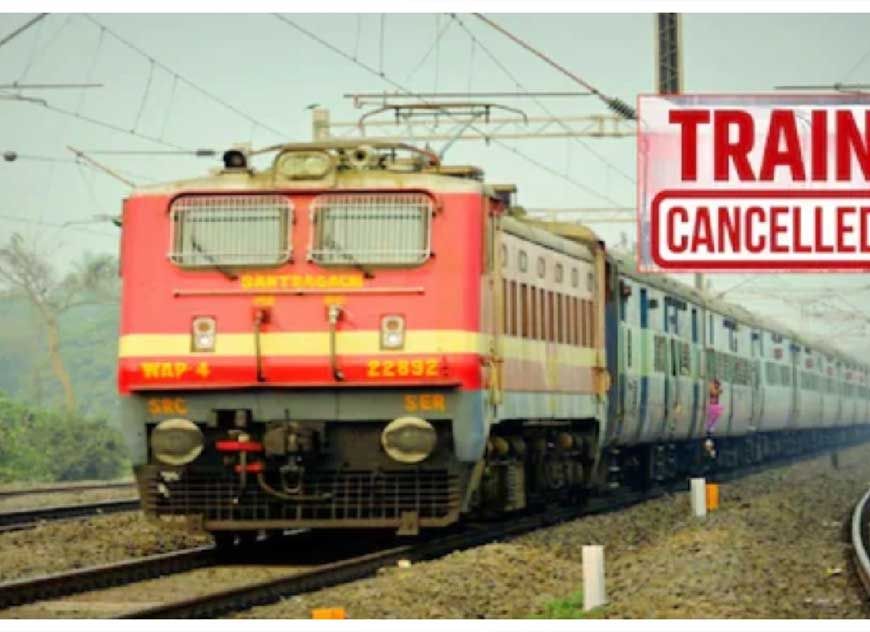 अंबाला-कटरा ट्रेनों की बुकिंग रद्द, 300 यात्रियों को ₹2.5 लाख का रिफंड