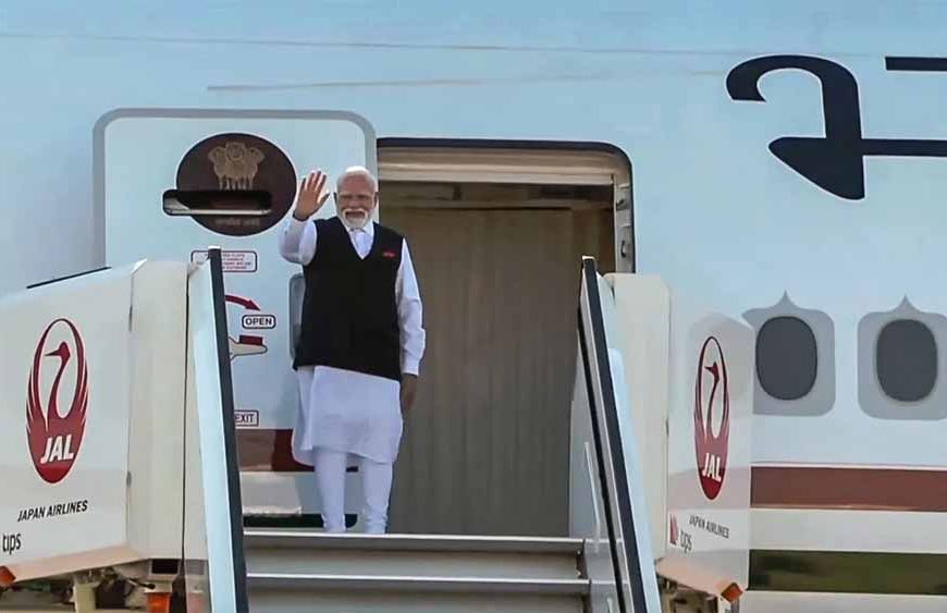 अमेरिकी हलचल के बीच मोदी की जापान यात्रा खत्म, अब चीन में SCO समिट में होंगे शामिल