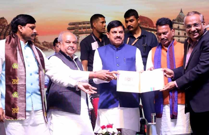 अजब-गजब MP में 3500 करोड़ का टूरिज्म निवेश, बढ़ेगा सैलानियों का आकर्षण