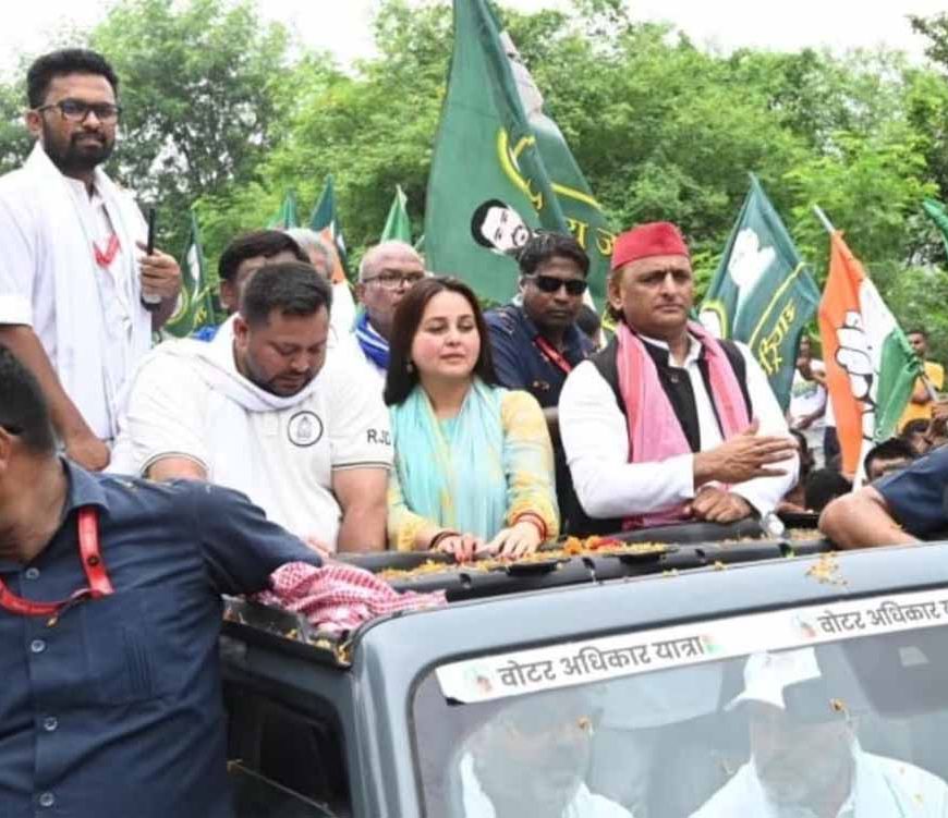 राहुल-तेजस्वी संग अखिलेश की गरज, ‘इंडिया’ तोड़ेगा चुनावी तीन तिगाड़ा