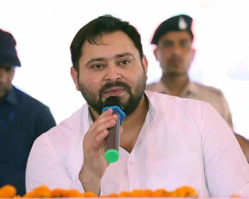 तेजस्वी यादव का मास्टरस्ट्रोक: राहुल गांधी के सामने खुद को CM उम्मीदवार बताया