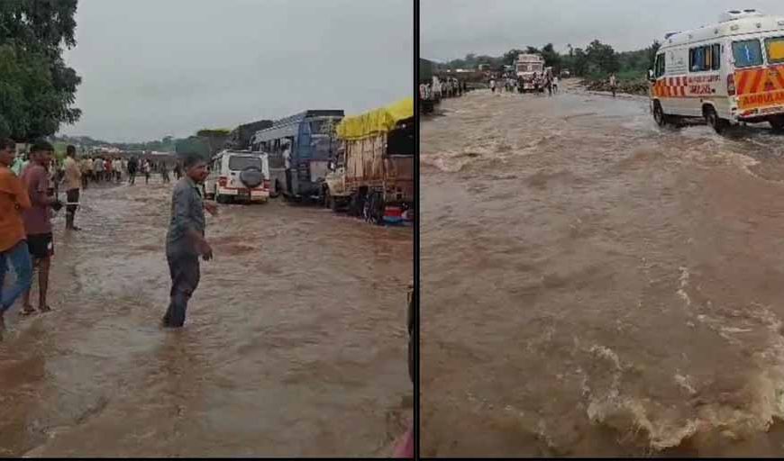 MP में मूसलाधार बारिश का कहर, इंदौर-इच्छापुर हाईवे पर घंटों फंसे वाहन