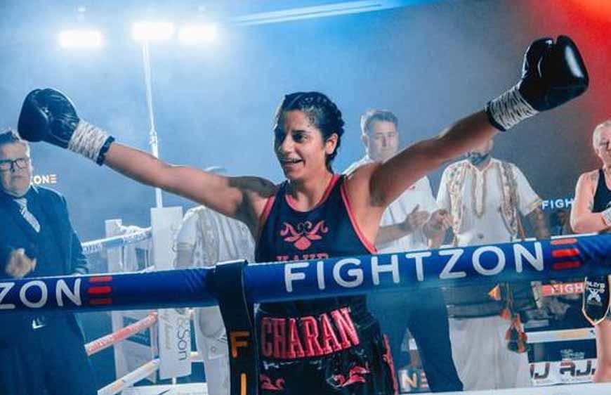 ब्रिटेन की पहली प्रोफेशनल महिला सिख बॉक्सर ने हर चुनौती को किया नॉकआउट