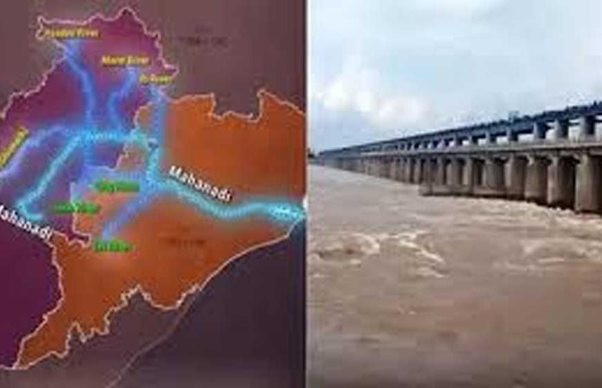 महानदी जल विवाद सुलझाने को छत्तीसगढ़ और ओडिशा ने शुरू की पहल