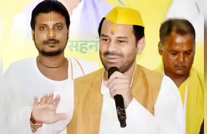 तेज प्रताप यादव भड़के, तेजस्वी सरकार का नारा सुनकर दी जोरदार प्रतिक्रिया