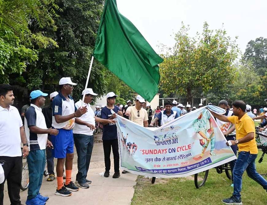 राष्ट्रीय खेल दिवस पर निकाली गई साइकल रैली