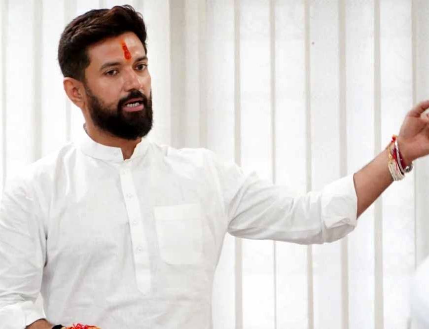 बिहार चुनाव से पहले NDA में दरार! चिराग पासवान की नई मांग से बिगड़े समीकरण